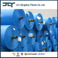 Qingdao Factory Heavy Duty Waterproof PE Tarpaulin Roll Fireproof Machinery Cover Tarps